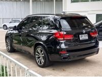 BMW X5 X-Drive 40e M-Sport 2018 จด 2019 รูปที่ 5